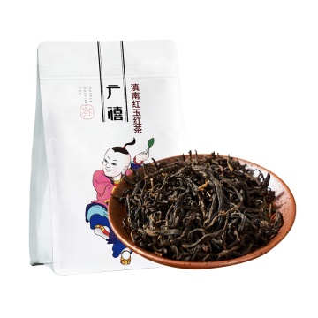 500g Premium Yunnan Dian Hong Black Tea - High-Quality Loose Leaf Black Tea from Southern China