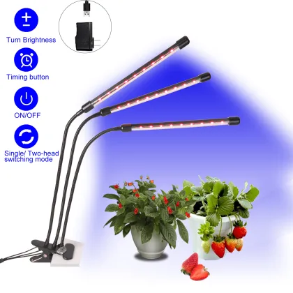 Gavita Strip LM301H LM301B 320W Full Spectrum LED Grow Lights