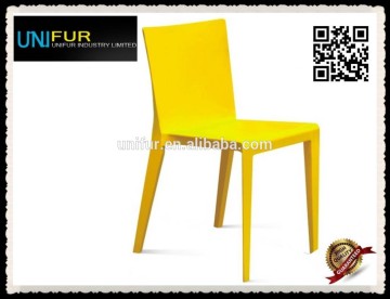 Modern style colorful PP side conference chair for sale