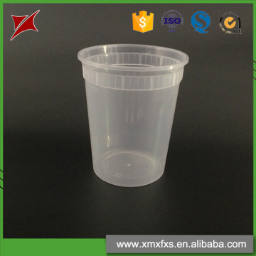 Selling transparent pp juice blister disposable plastic water cup