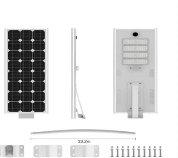 Outdoor All in One Motion Sensor Integrated Garden Solar Street Light LED