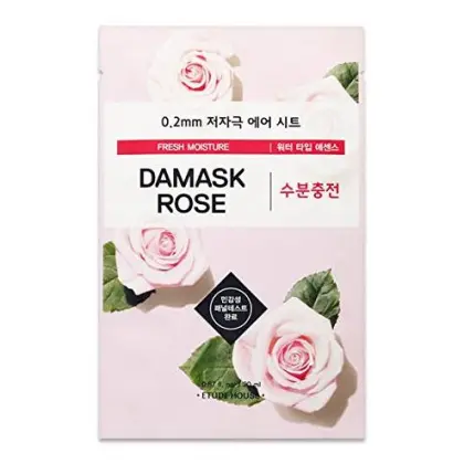 Korean-made Panda's Dream Eye Mask Patch: Your Ultimate Eye Care Solution