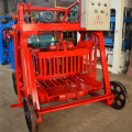 For Family or Concrete Block Machine