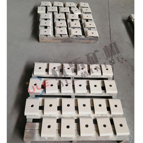 المواد الأصلية MP800 CONE CRECKER PARTS CLAMP