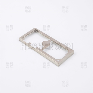 Shielding case S18202545
