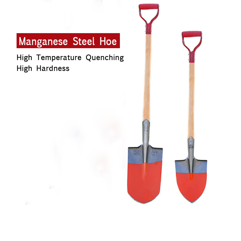 Agricultural Steel shovel Multi-functional excavating soil flat tip spade outdoor garden tool household wooden handle shovel