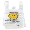 Logo Printed Advertising HDPE Supermarket Plastic T Shirt Bags on Roll