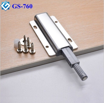 Magnetic Damper for Kitchen Cabinet Door - GS-760