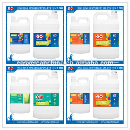 ECL-015 downy fabric softener