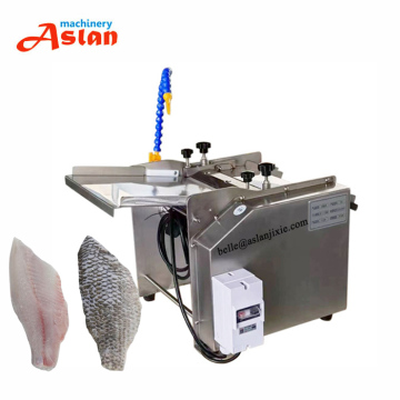 Fish Skin Removal Machine: Salmon, Squid, and Tilapia Peeler