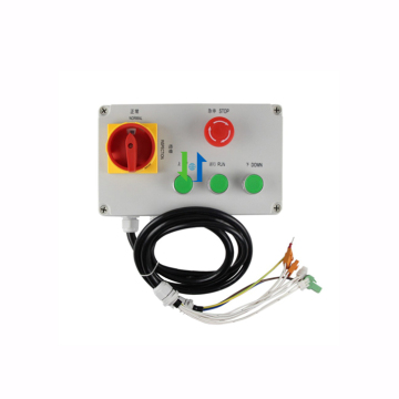 Elevator Inspection Box and Control Cabinet Operation Panel - KM713856G21 KM713856G22