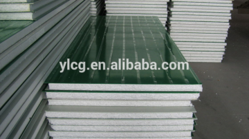 high quality prefab wall foam core wall panel