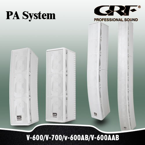 PA System Plastic Speaker (V-600 / V-700 / V-600AB / V-600AAB)