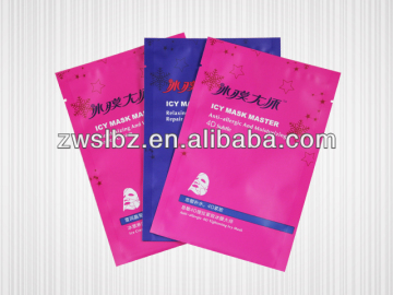aluminum foil facial mask packaging bag