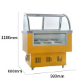Hard ijsscherm vriezer met vriezer display vriezer