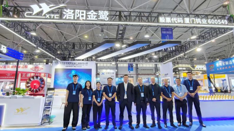 Crushing and Mixing Tools attends China Guizh