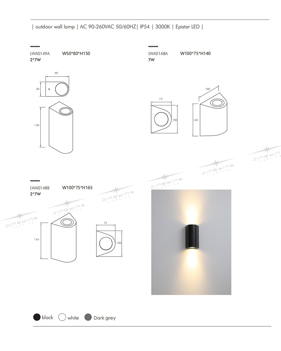 Outdoor Wall Lamp 0149A