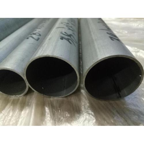 JIS G3314 SA1D 50.8*1.6 Welded Aluminized Steel Tubes