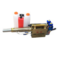 Portable Handhold Electrostatic Fogger Machine for Sale