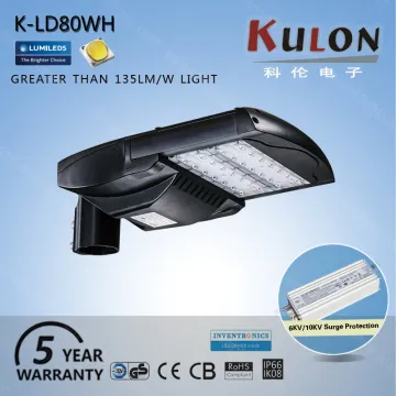 Outdoor waterproof espanol led street light 80w led lantern street lamp light bulbs