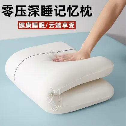 Supportive Memory Foam Pillow for Better Sleep