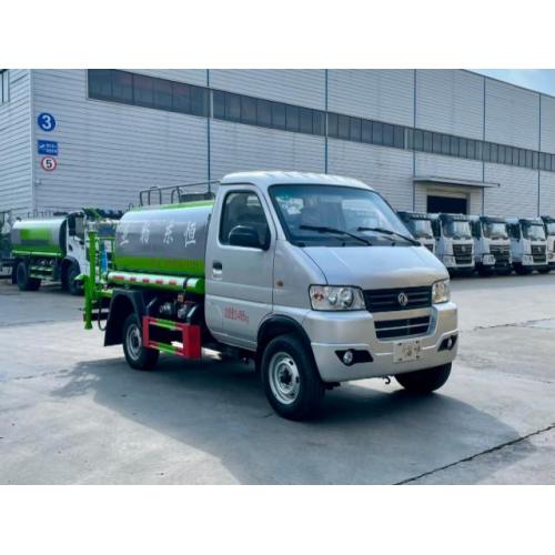 Small 2.5 tons anti-epidemic disinfection truck