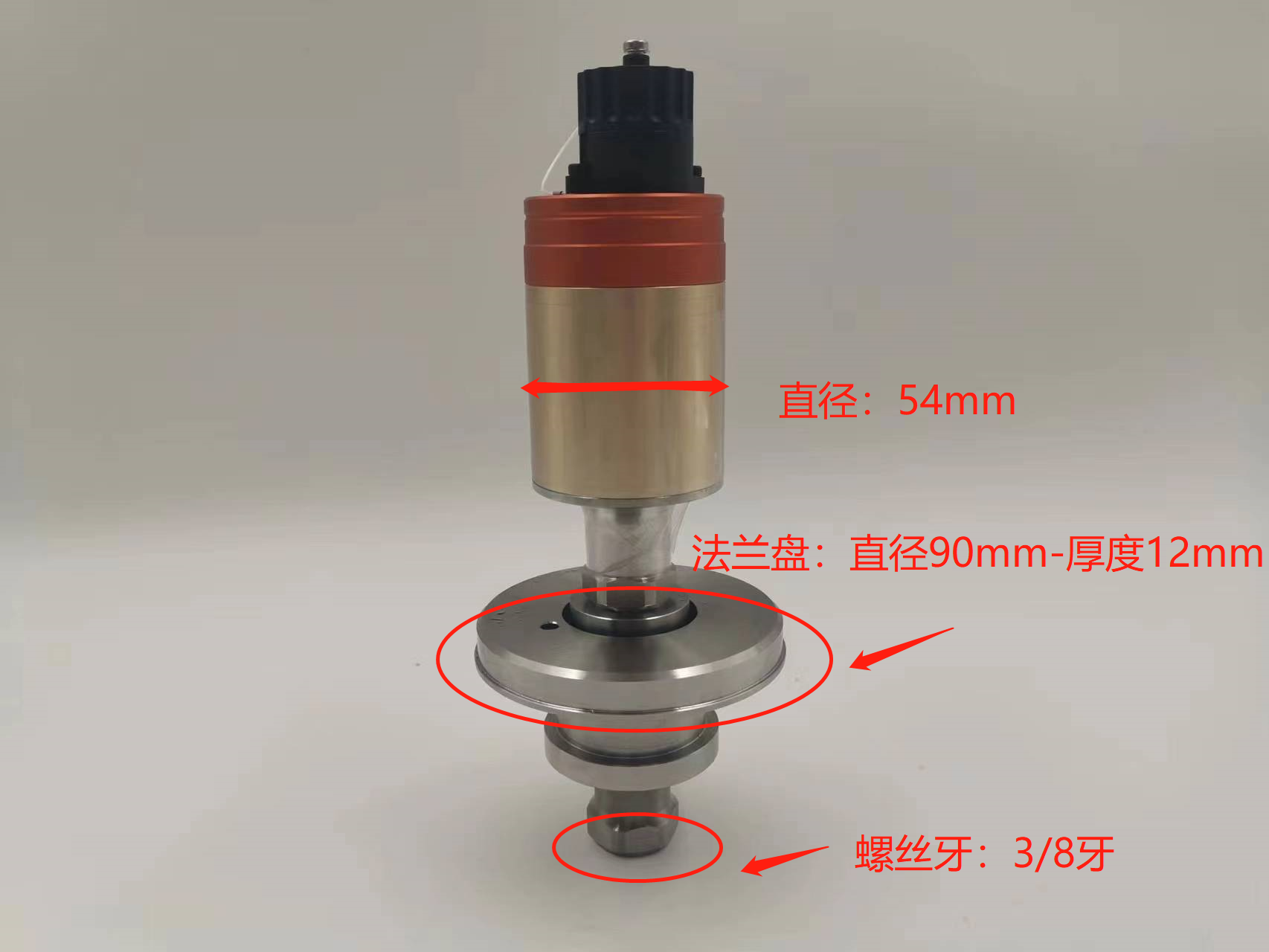 35kHz 1200W Titanium Ultrasonic Transducer