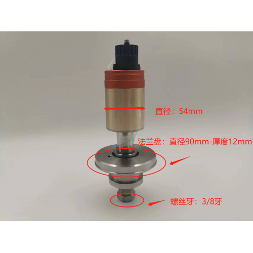35kHz 1200W Titanyum Ultrasonik Dönüştürücü