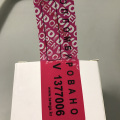 Pegatinas de etiqueta de garantía para empaquetado