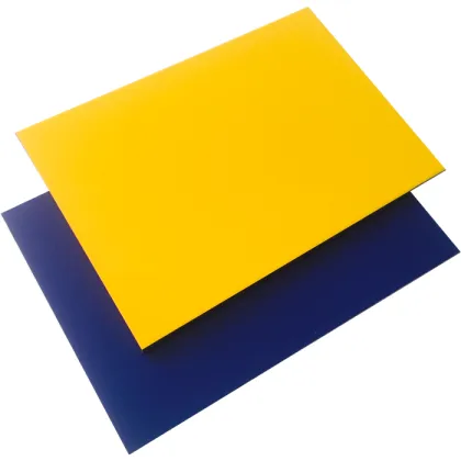 Aluminum Composite Materials