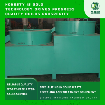 Máquina avançada de modelagem de grânulos para produção eficiente