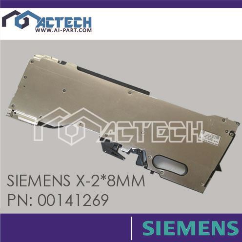 Siemens X serijos 28mm tiektuvas
