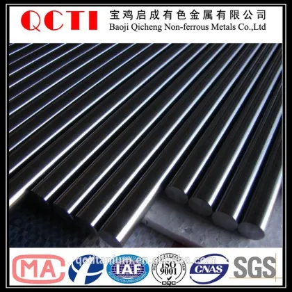 china hot wholesale titanium rods in shaanxi baoji