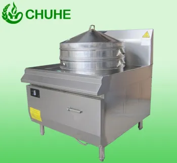 Single Burner Induction Food Steam Cooker (CH-8ZQL)