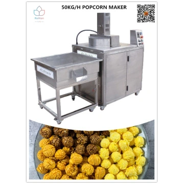 where to buy popcorn for popcorn machine