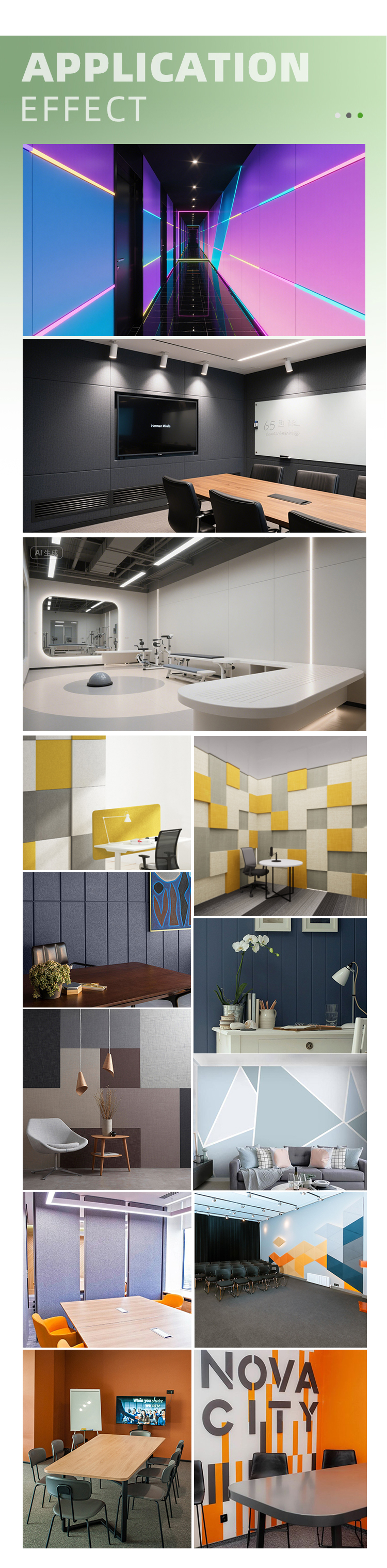 5Polyester acoustic panel