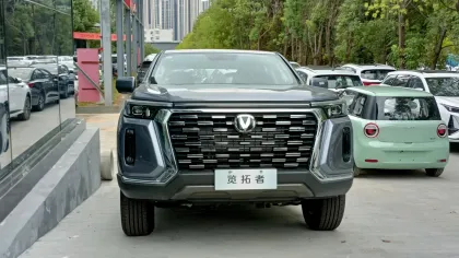 High Performance 4WD Changan Longbox Pickup 2.0T Petrol Elite