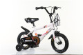 Kinderfietswiel 16 inch