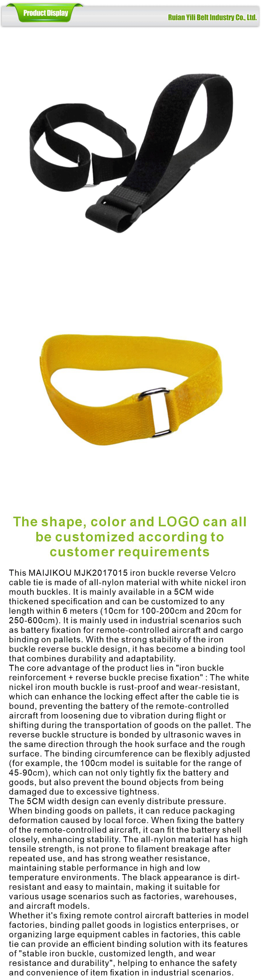 Other processing categories-xiangqing1-YL063