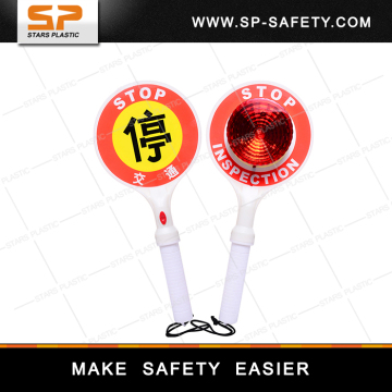 WL-A22-002 SECURITY/POLICE LED TRAFFIC STOP PADDLE