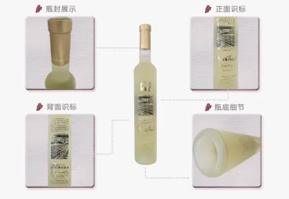 Chateau Bacchus 2011 Chardonnay Dry White Wine