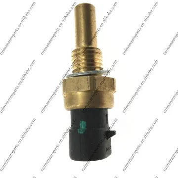 Chery Amulet Engine Temperature Sensor - Original & Aftermarket Parts QR515 A15-3617011
