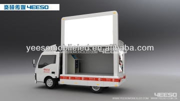 Mobile Truck, Mobile LED Billboard,Giant Screen With Powerful Muti-media System For Outdoor Advertising