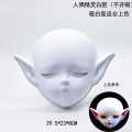 Base em branco para máscara DIY em espiral de anime sem pintura