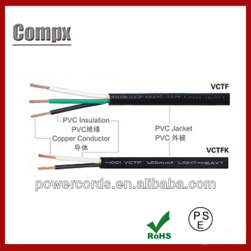 HVCTF PSE PVC sheath flexible cable pvc cable and wire HVCTF cable