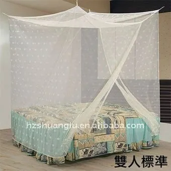 LLIN-Four Corner Rectangular Mosquito Net- for army,camping,home