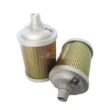 XY-05/07/10/12/15 Silencer Filter for Air Compressors and Vacuum Pumps