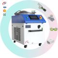 Zhongcan Laser Cleaning Machine для металла