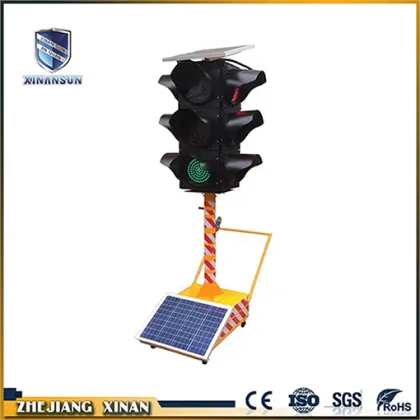 small size energy saving mobil solar light