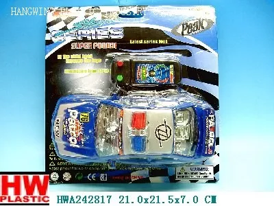 L/C CAR toy